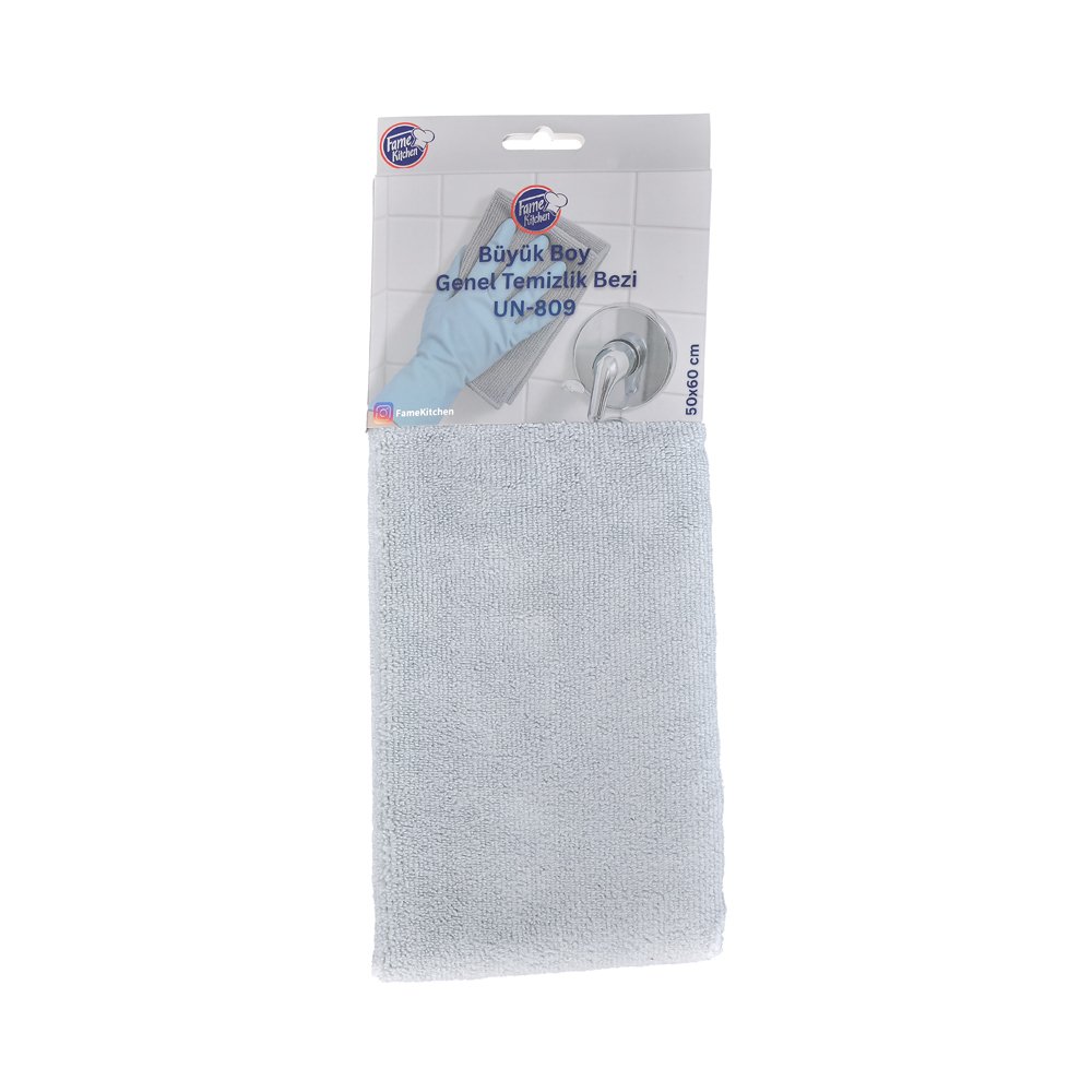 Mikrofiber Temizlik Bezi - 50x60 cm Desen 1