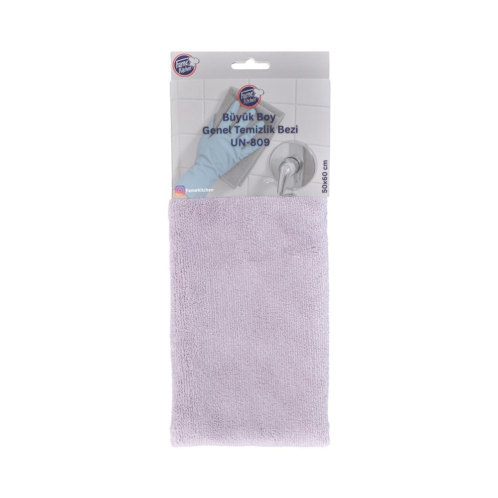 Mikrofiber Temizlik Bezi - 50x60 cm Desen 2