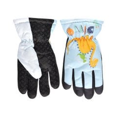 Erkek Çocuk Paraşüt Şişme Eldiven