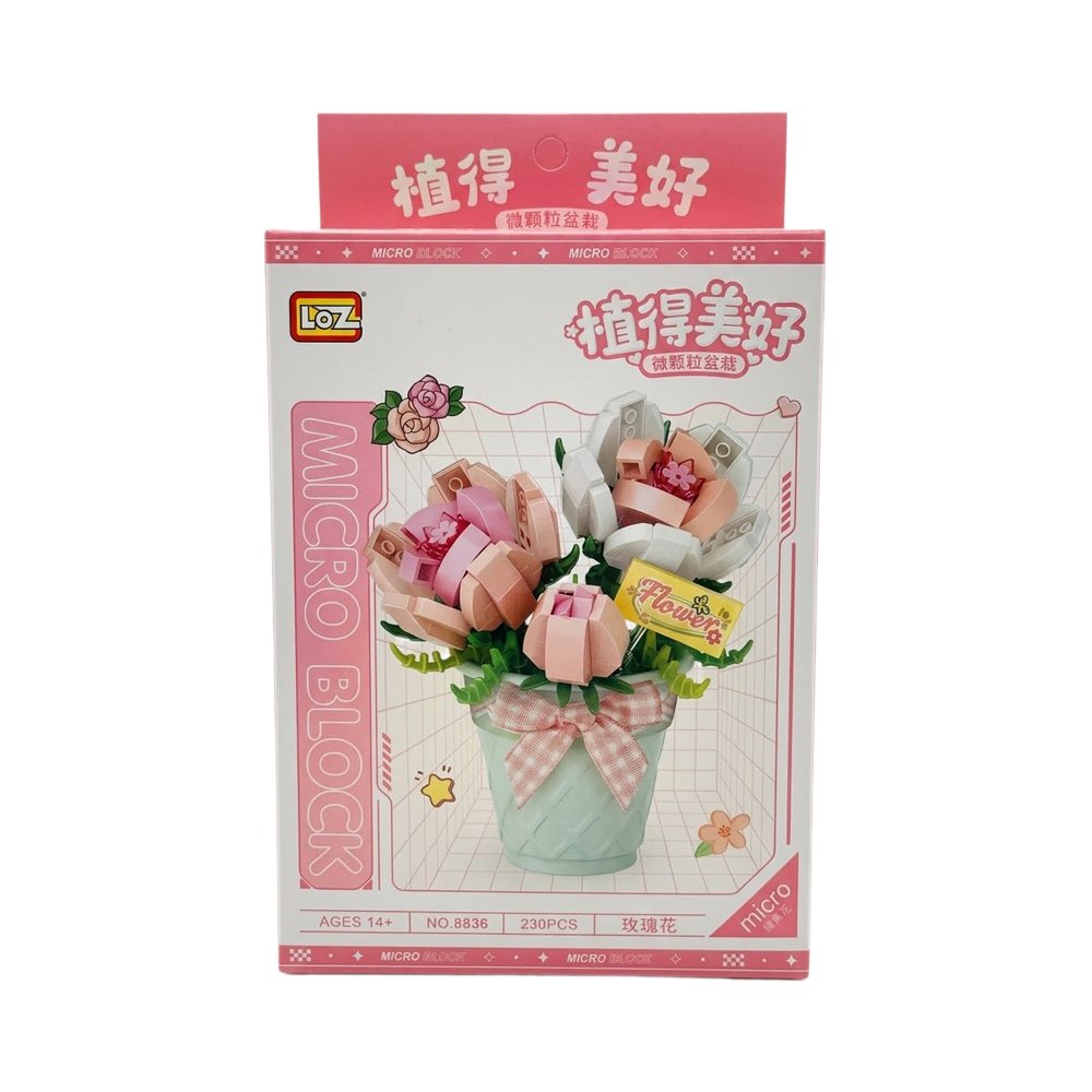 Yapboz Blok Saksı Çiçekleri - 230 Parça