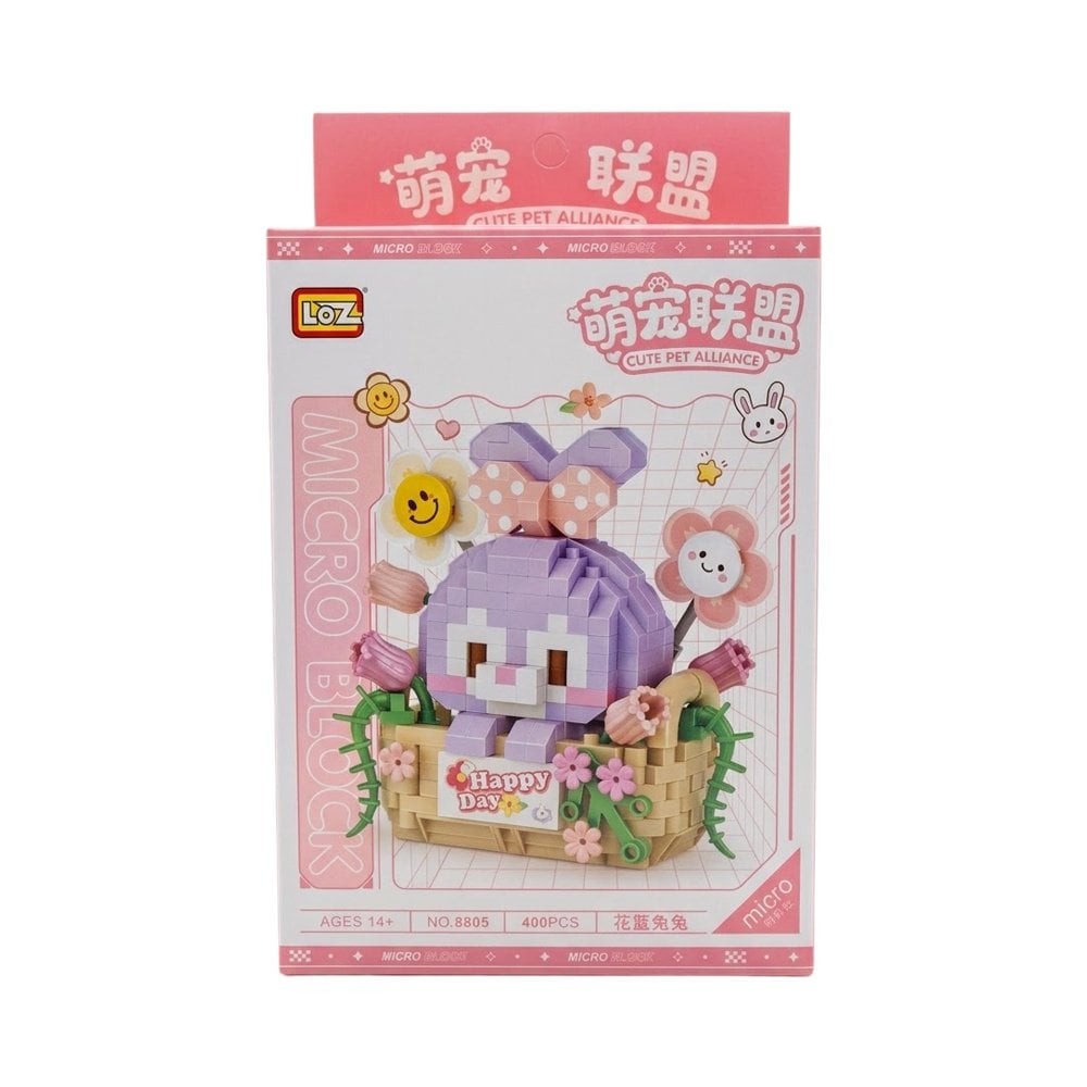 Yapboz Blok Mor Tavşan - 400 Parça