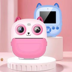 Dijital Baskılı Termal Fotoğraf Makinesi - CMR21 - Torima