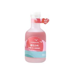Oda Kokusu - Cam Şişe - 160 ml
