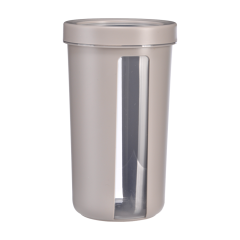 Lumira Uzun Yuvarlak Saklama Kabı - 1,2 L