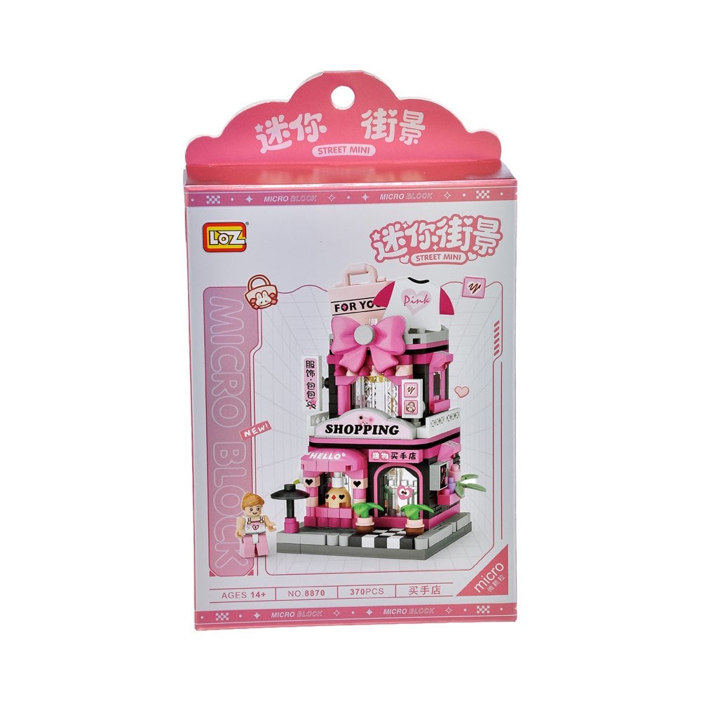 Yapboz Blok Dükkan Serisi