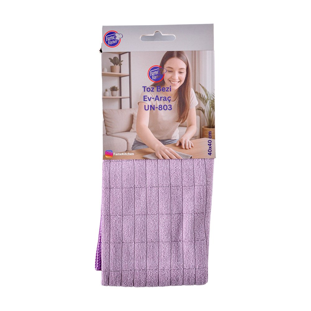 Microfiber Temizlik Bezi (40x40 cm) Mor