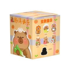 Blind Box Capybara