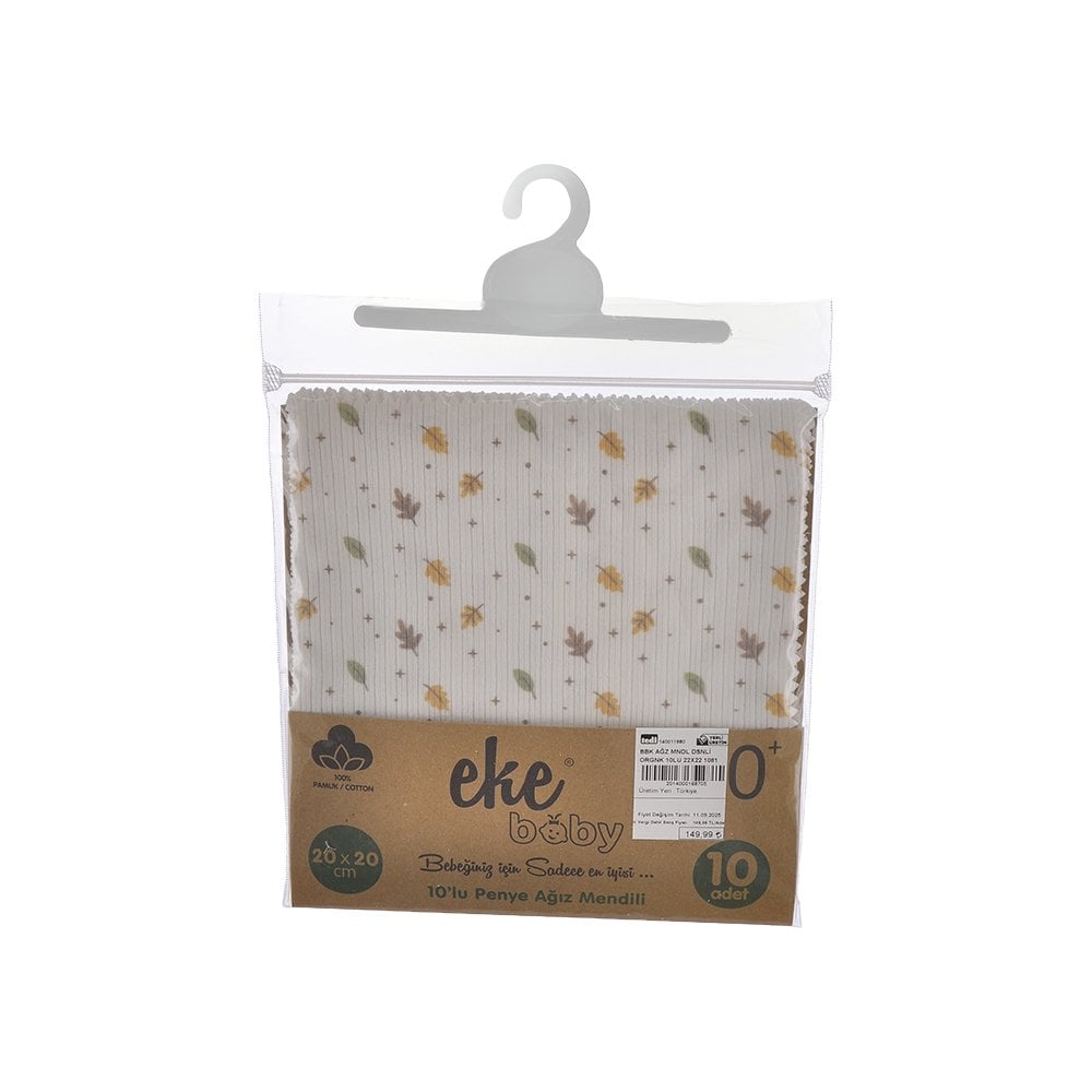 10'lu Organik Desenli Bebek Ağız Mendili - 22X22