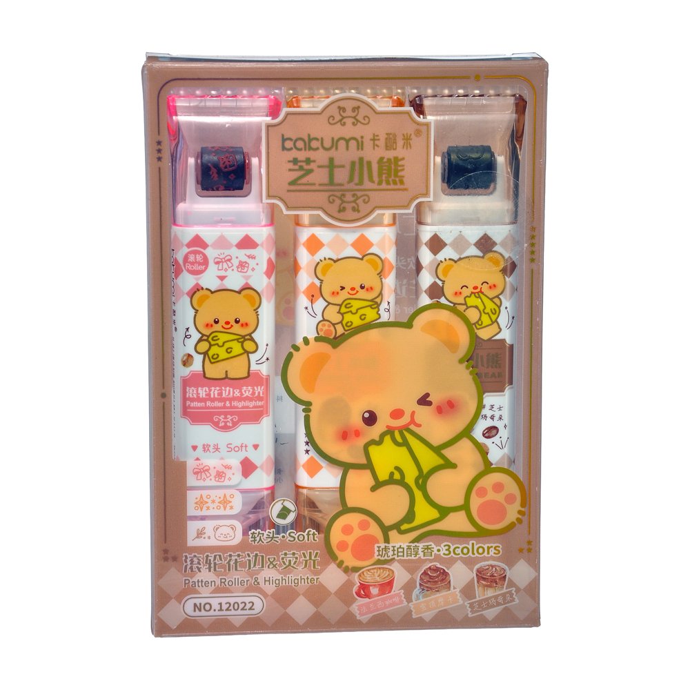 3' Lü Mühürlü Ayıcık Fosforlu Kalem Set Kahverengi