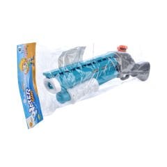 Pompalı Su Tabancası -  44 cm