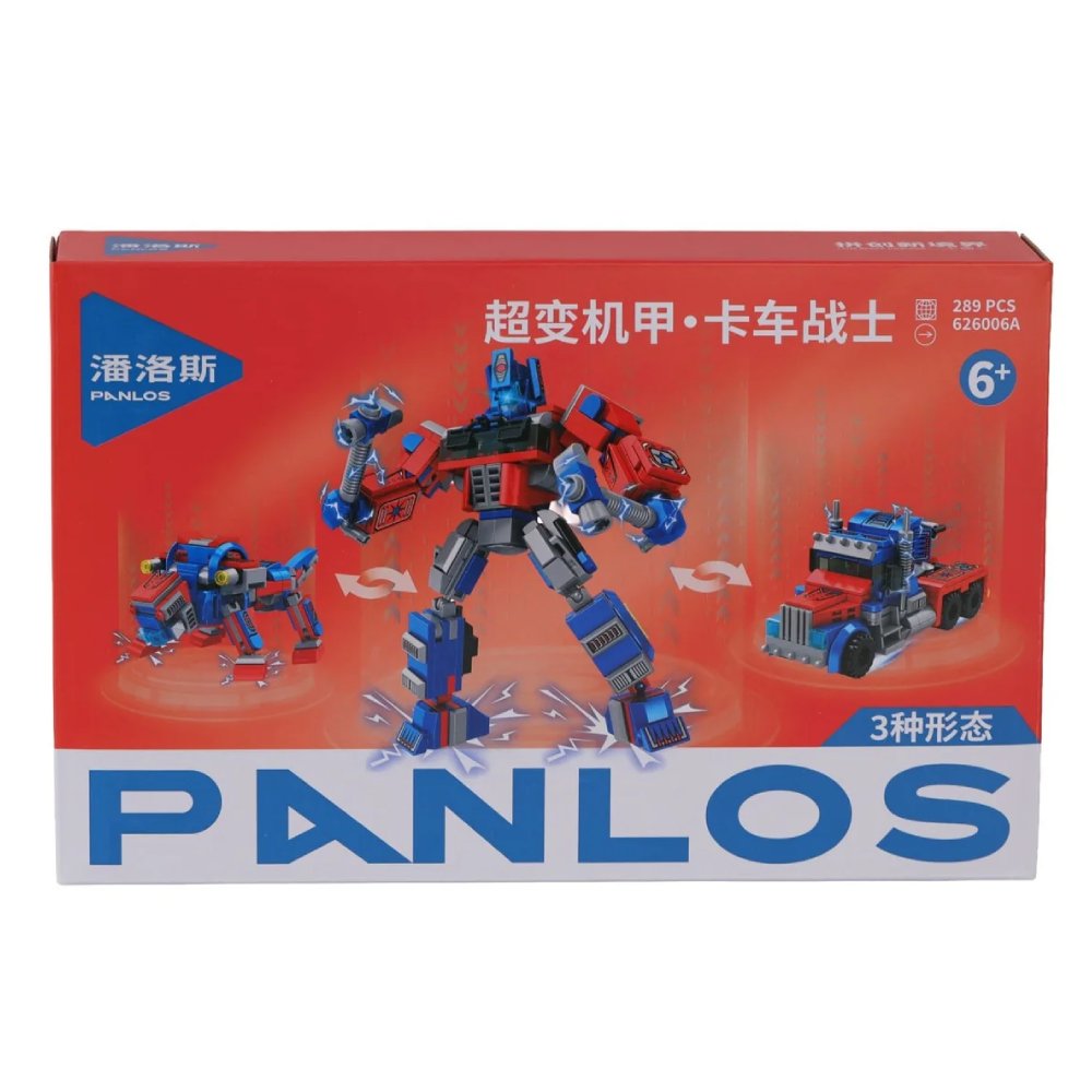 Dönüşen Robotlar Yapboz Blok Model 1