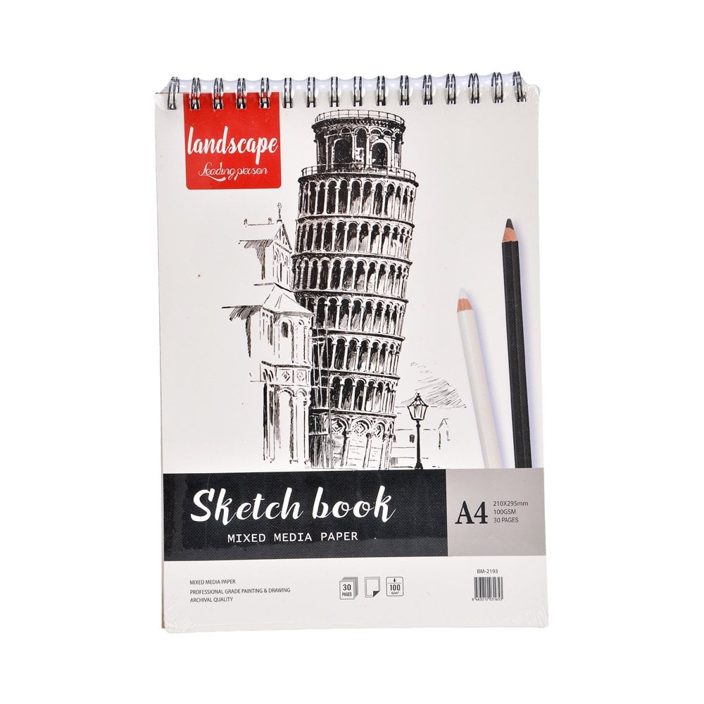Şehir Temalı A4 Sketchbook - 30 Yaprak Desen 1