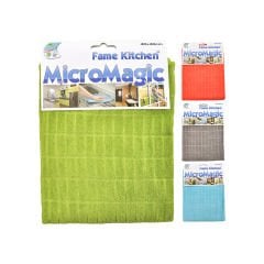 Microfiber Temizlik Bezi (40x40 cm)