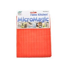 Microfiber Temizlik Bezi (40x40 cm)