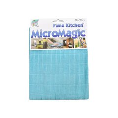 Microfiber Temizlik Bezi (40x40 cm)