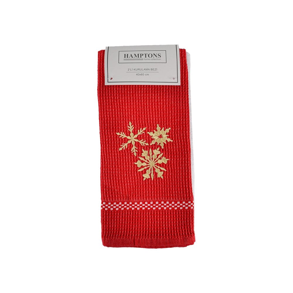 2'li Yılbaşı Kurulama Bezi - 40X60