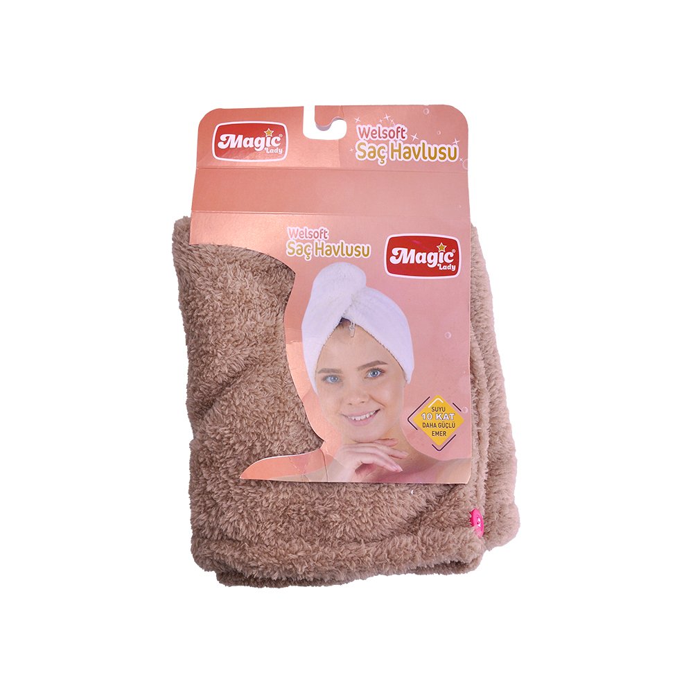 Bath Mart Microfiber Saç Havlusu Kahverengi