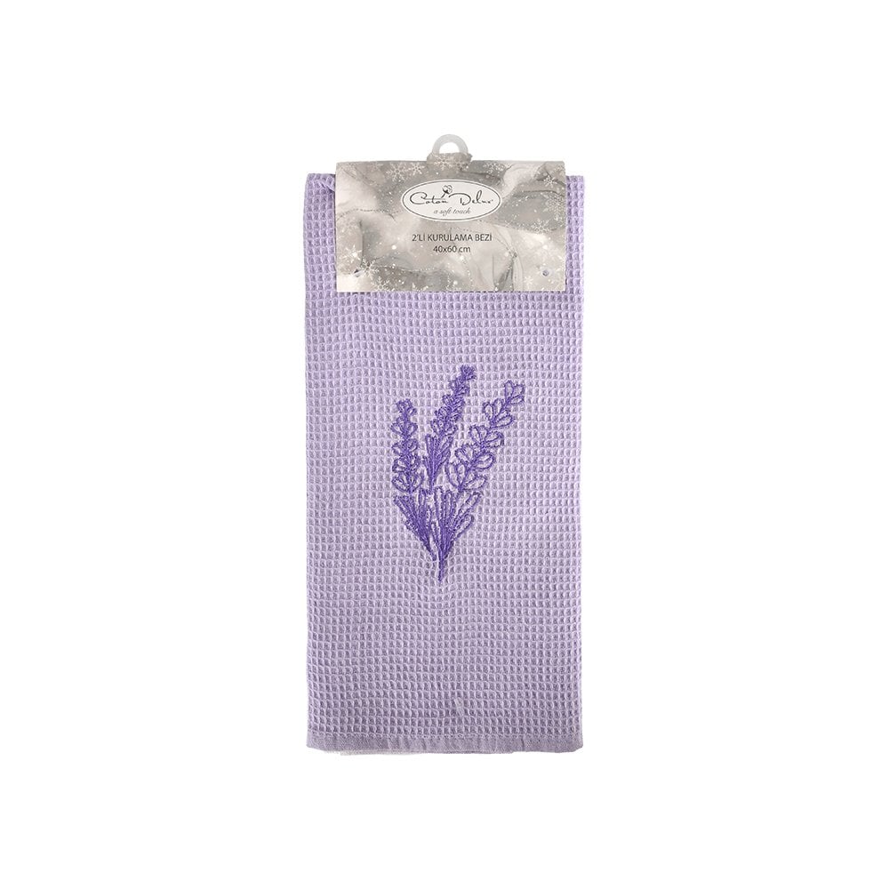 2'Li Pike Kurulama Bezi - 40x60