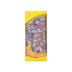 Sticker Set Kutulu