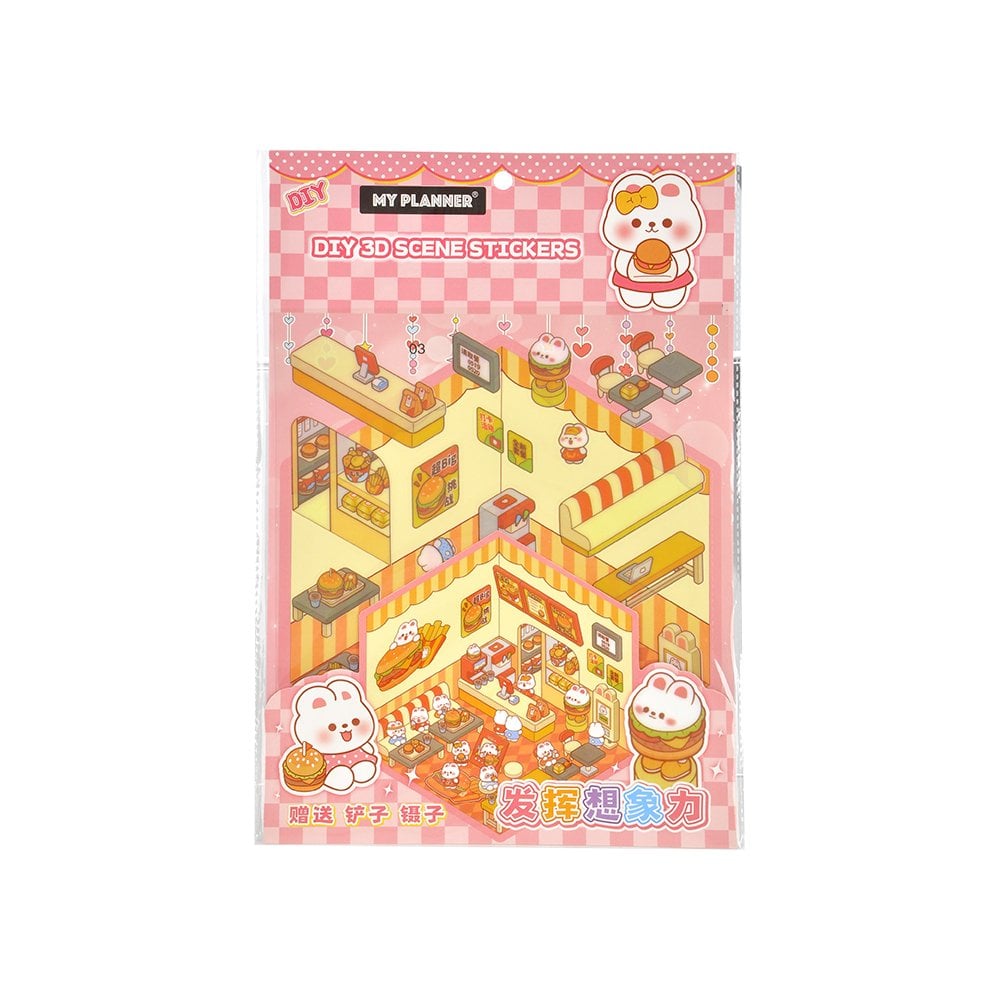 Sticker 3D Kendin Yap Set - 23x20cm