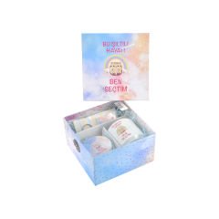 Karma Tasarımlı Kupa, Mum ve Anahtarlık Hediye Seti No 3