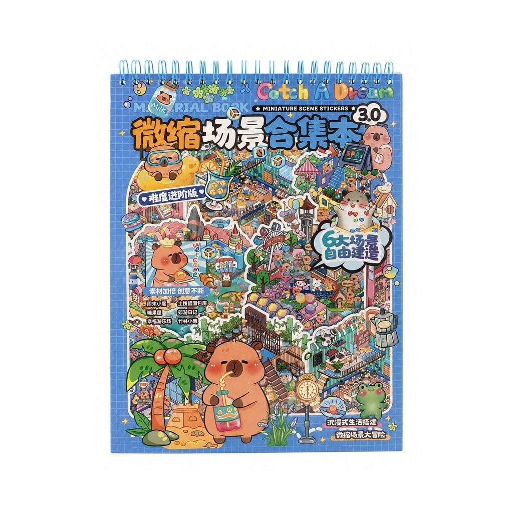 3D Sticker Defter - 8 Sayfa - 20x26