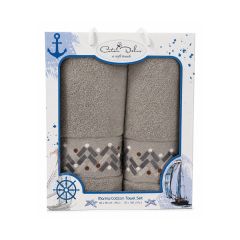 2'li Nakışlı Havlu Seti - 50x90/70x140 Gri