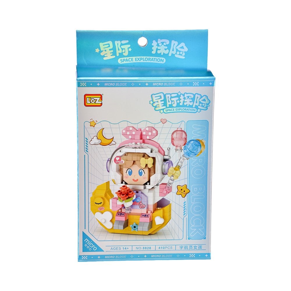 Astronot Yapboz Blok - 410 Parça