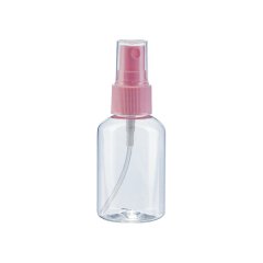 Seyahat Seti - 4 Parça Pembe