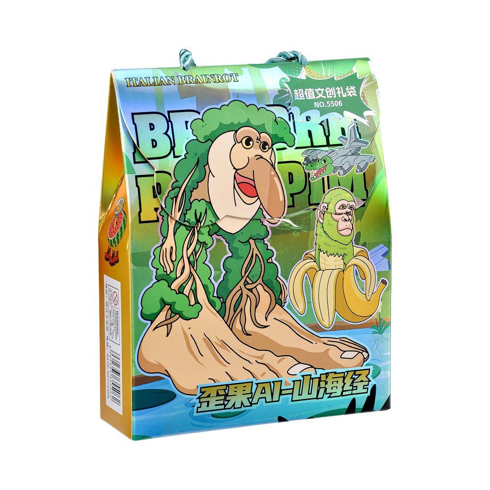 Blind Box Sürpriz Paket Defter-Kalem-Sticker Set Model 2
