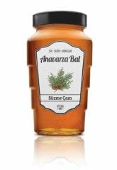 Anavarza Çam Balı 850 Gr