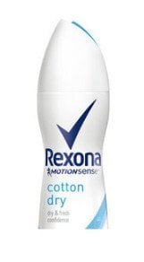 Rexona Deo Sprey Cotton Pudralı 150 Ml