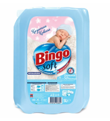 Bingo Soft Yumuşatıcı 5lt Kuzumun Kokusu