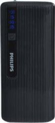 Philips DLP2710NB Siyah 10000 mAh 3 USB Çıkışlı LCD Ekran Pil Seviye Göstergeli Powerbank