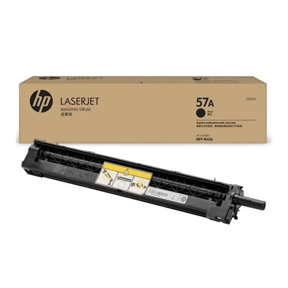 HP 57A 80.000 Sayfa Görüntüleme Drumı CF257A