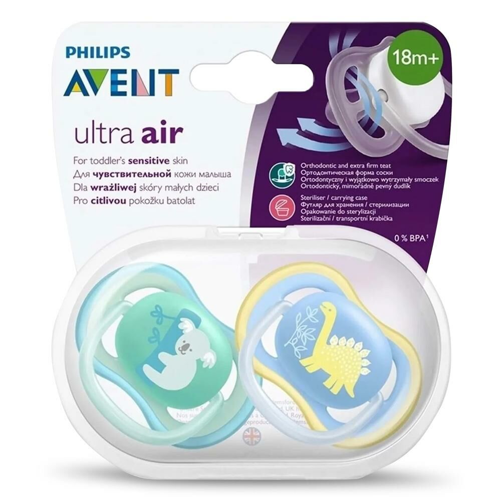 Philips Avent Ultra Air Silikon Emzik 2'li 18+ Ay