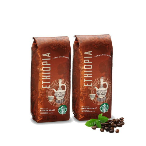 Düvenci Toptan Starbucks Ethiopia %100 Arabica Çekirdek Kahve 250 Gr 2 Adet