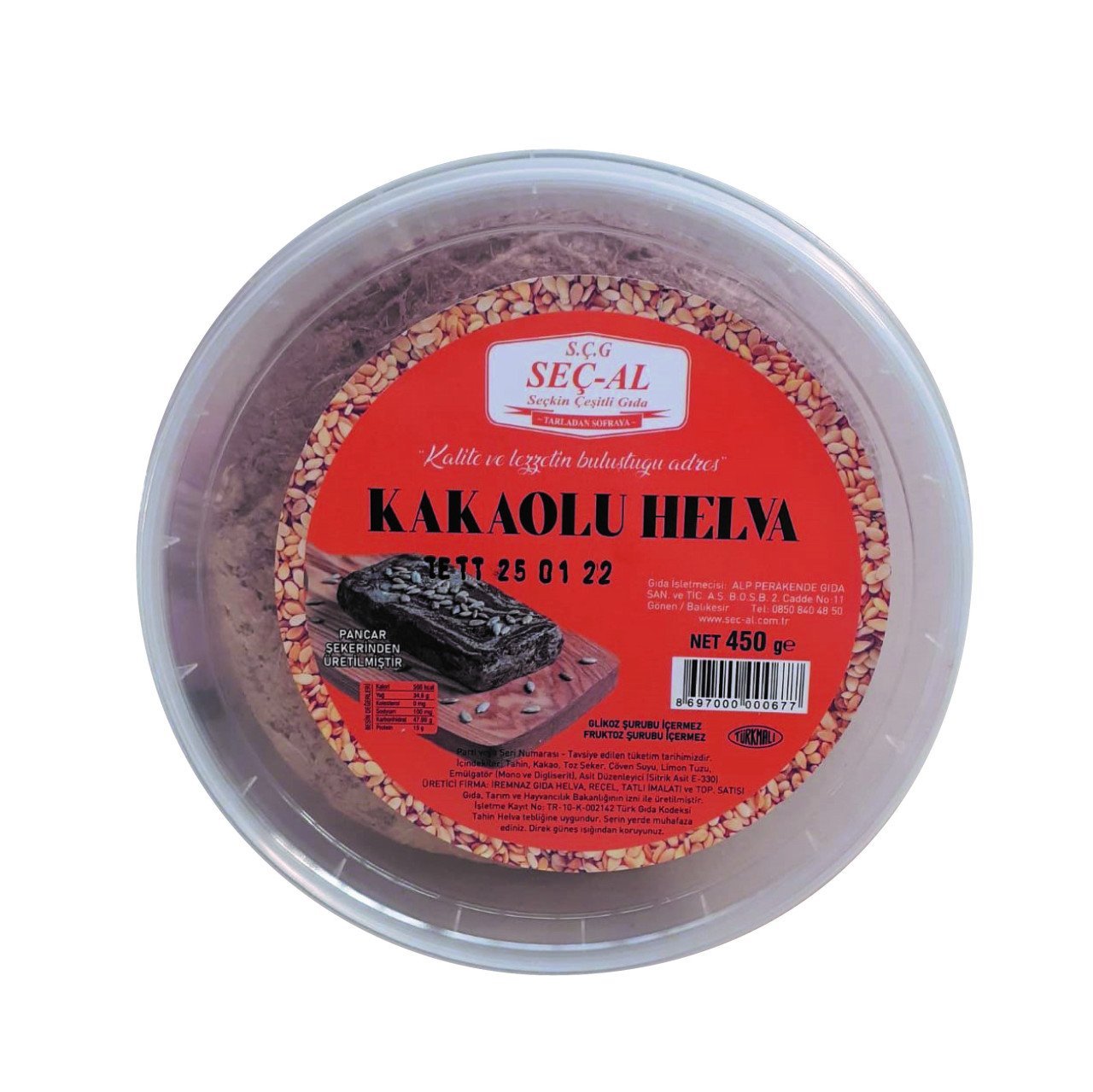 KAKAOLU HELVA 450GR