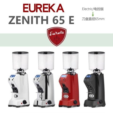 EUREKA ZENITH 65 Neo Kahve Değirmeni, Siyah