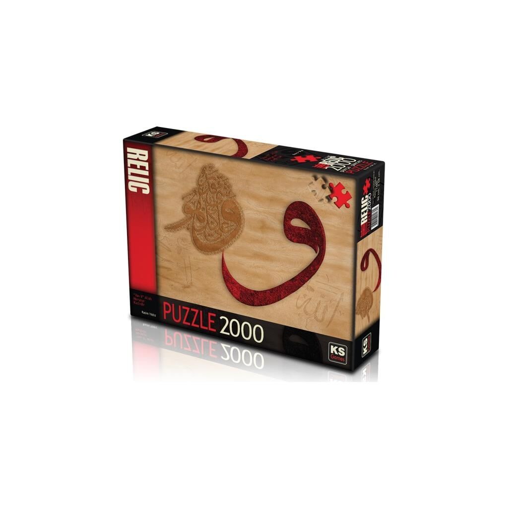 Ks Games 2000 Parça Vav 2 Allah Herşeye Kadirdir Puzzle - 11480
