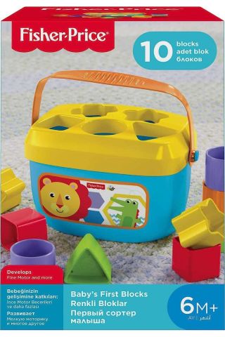 Fisher-Price Renkli Bloklar - Kova ve 10 Adet Blok Yerleştirme Oyunu FFC84