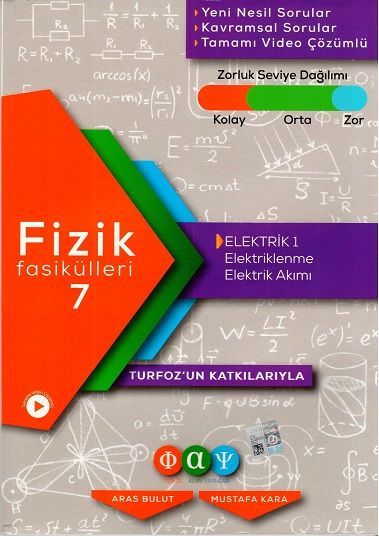 Fiziksel Alan Yayınları Fizik Fasikülleri 7 Elektrik 1