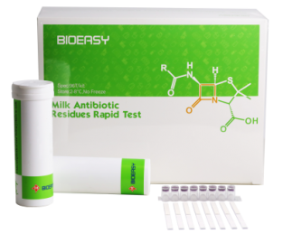 Beta-laktam | Antibiyotik Test Kiti