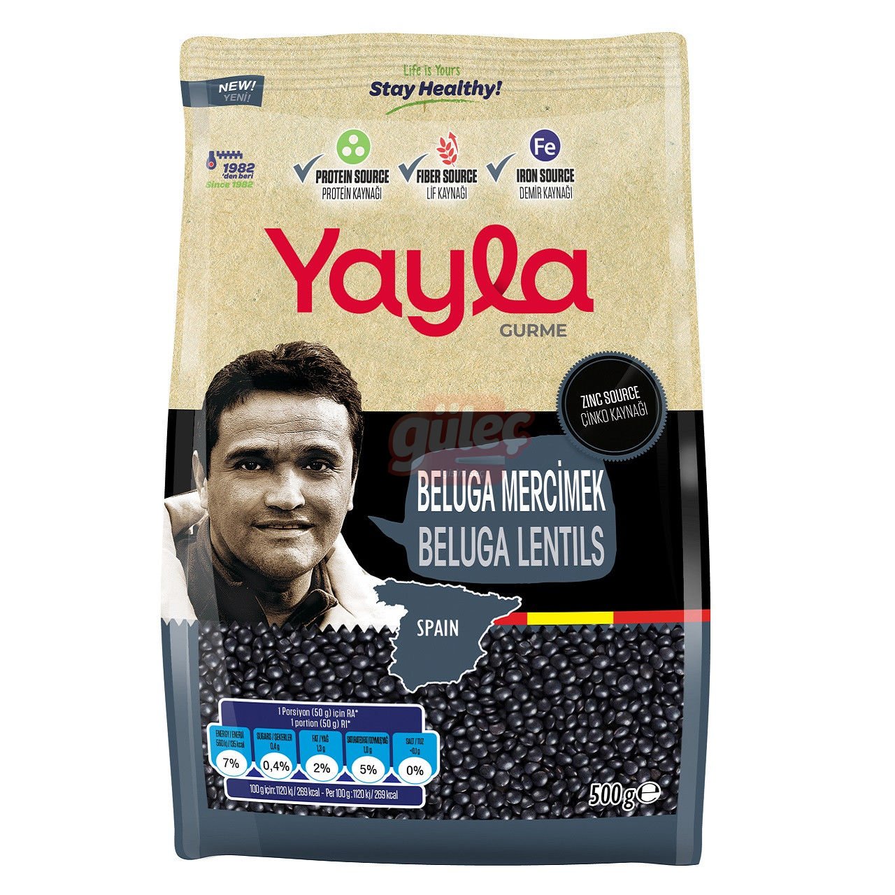 Yayla Gurme Beluga Mercimek 500 G