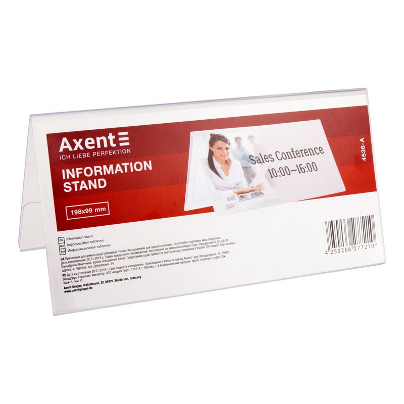 AXENT 4536-A MƏLUMAT STANDI 198x99MM