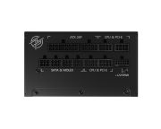 MSI 850W 80+ Gold PCIE5 ( MPG A850G) Full Modular