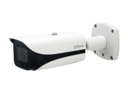 Dahua IPC-HFW5442E-ZE-2712 4MP 2.7-12mm Bullet
