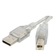 S-link Şeffaf Yazıcı Kablosu 1.5m (SL-U2015)
