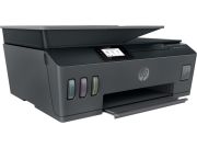 HP Smart Tank 530 Yaz-Tar-Fot-WiFi-ADF,(4SB24A)