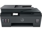 HP Smart Tank 615 Yaz-Tar-Fot-Fax-Wifi (Y0F71A)